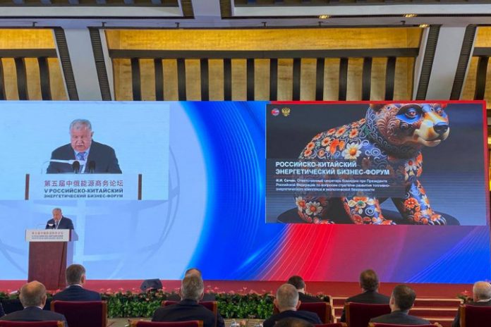 Rusya-Cin-Enerji-Is-Forumu-2 Rusya-Çin Enerji İş Forumu