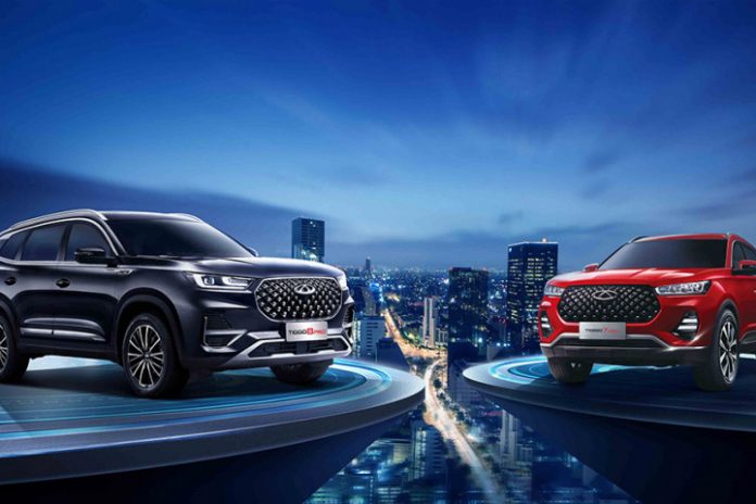 cherry-3 2023 Chery Uluslararası Kullanıcı Zirvesi, Yeşil Bir Gelecek Oluşturmayı Hedefliyor!