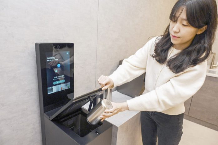 LG-mycup-2 LG mycup