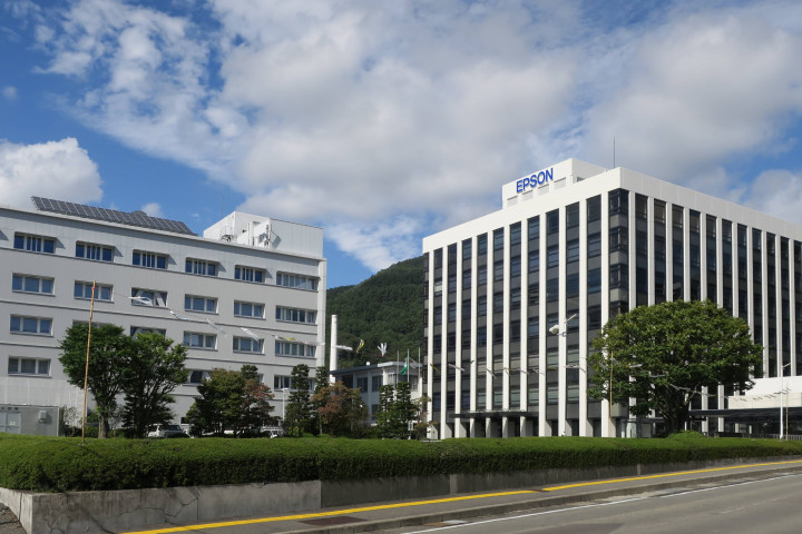 Epson CDP A Listesi’ne Girdi