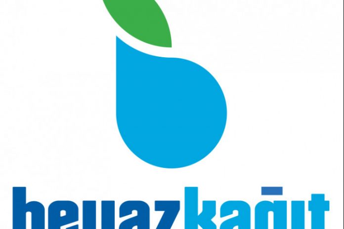 Beyaz-Kagit-2 Beyaz Kağıt