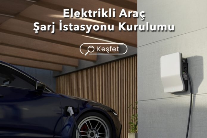 AZKarbon-Elektrikli-Arac-S-arj-I-stasyonu-2 Elektrikli Araç Şarj İstasyonu
