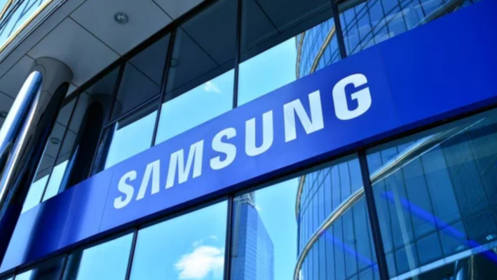 samsung şirket