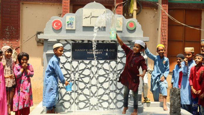 Bangladeş Bangladeş