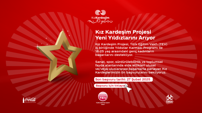 Kızkardeşim Projesi
