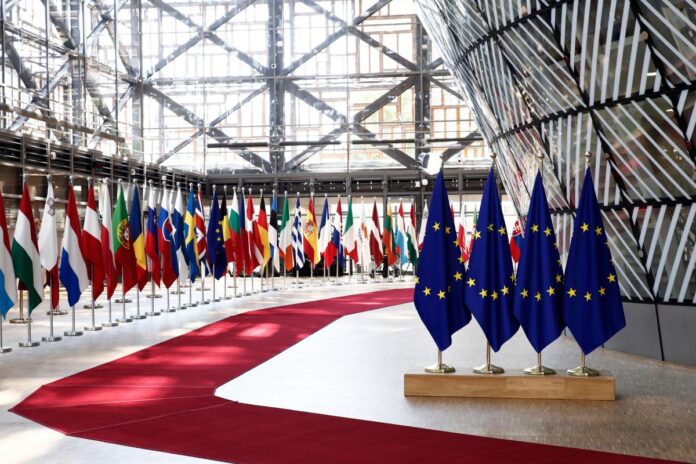 Avrupa Birliği - EU