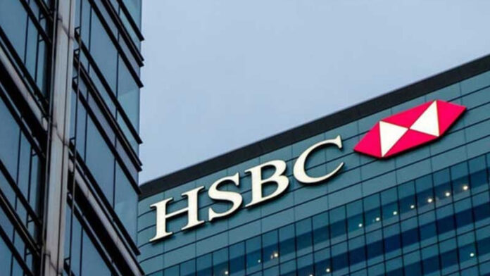 hsbc HSBC Bank