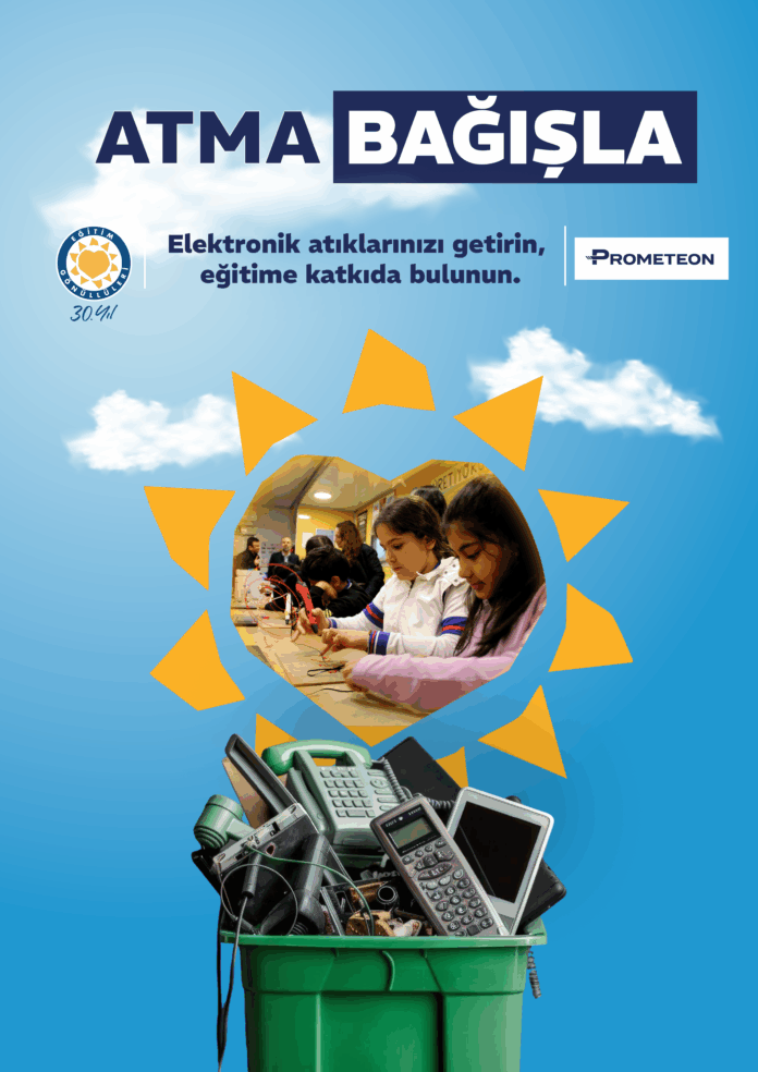 1753195361_TEGV_AF____