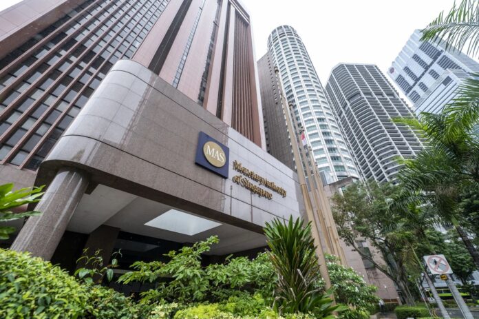 Singapur Merkez Bankası