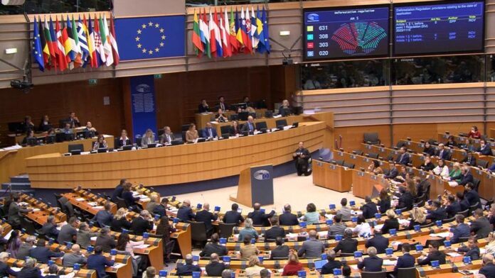 EU-Parliament-EUDR Avrupa Parlamentosu
