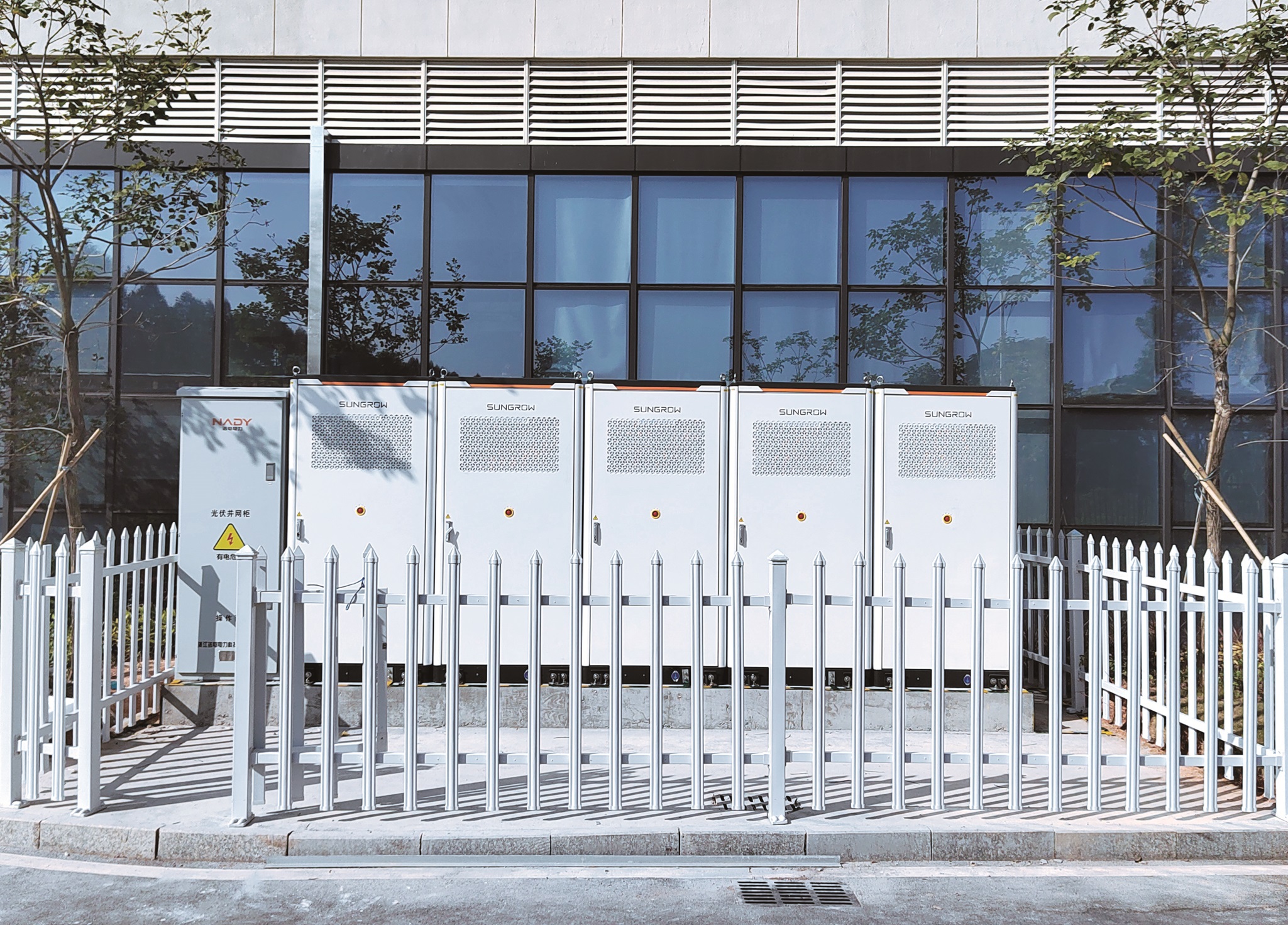Sungrow, Yeni Nesil Depolama Çözümlerini Pazara Sundu