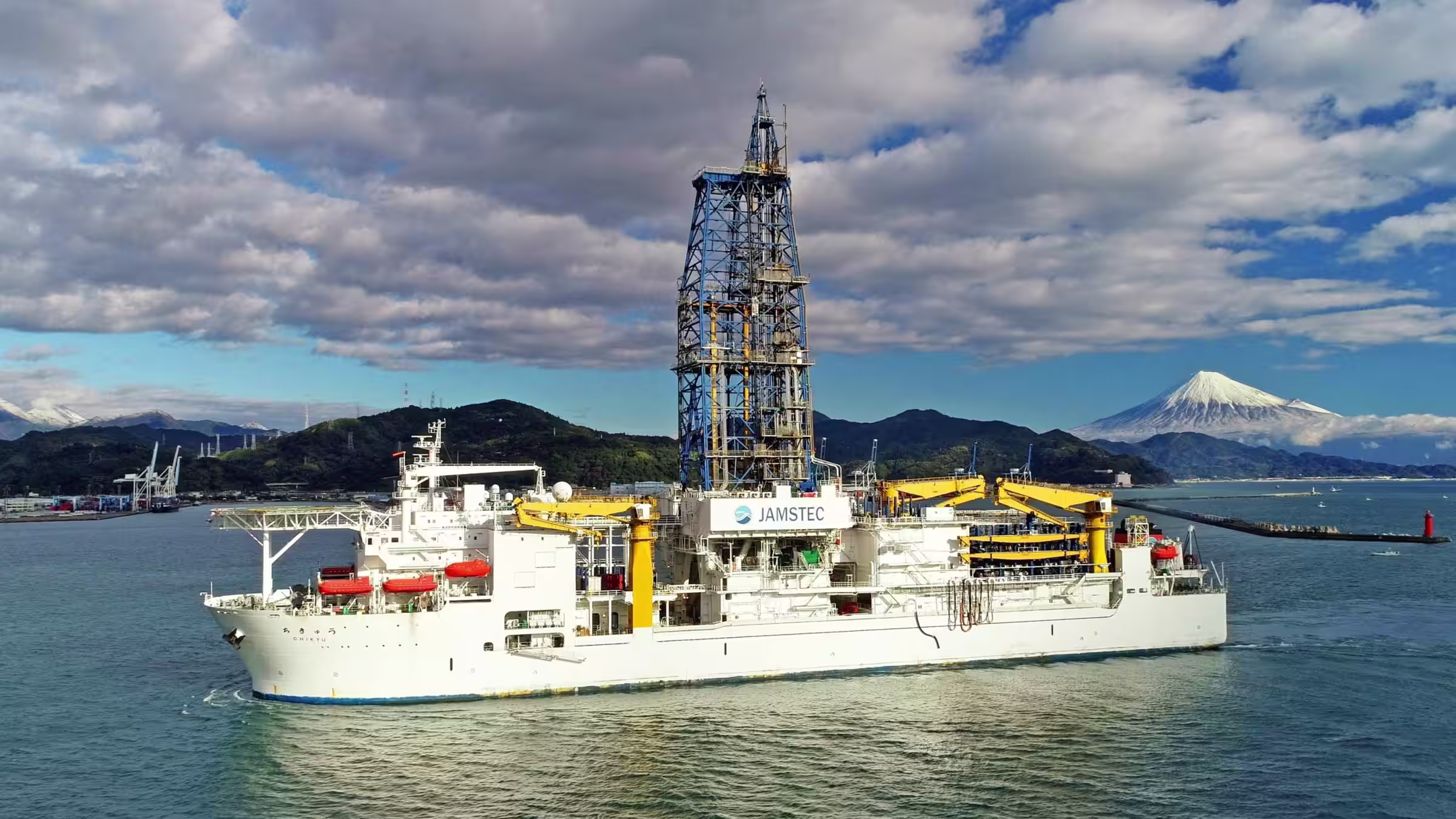 Japonya’nın Derin Deniz Hamlesi
