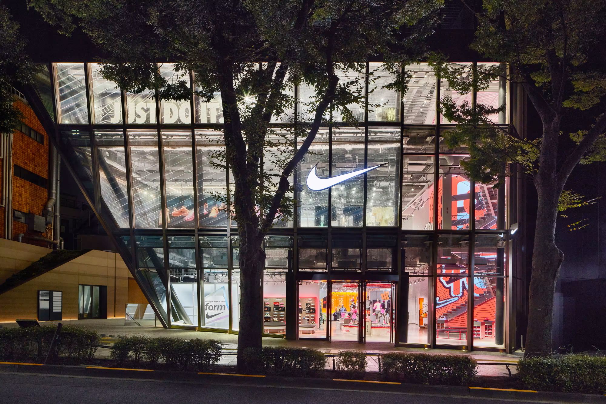 Nike Japonya Operasyonlarında %100 Temiz Elektrik Kullanacak