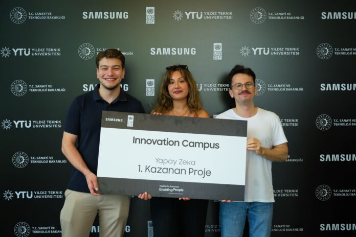 innovation campus